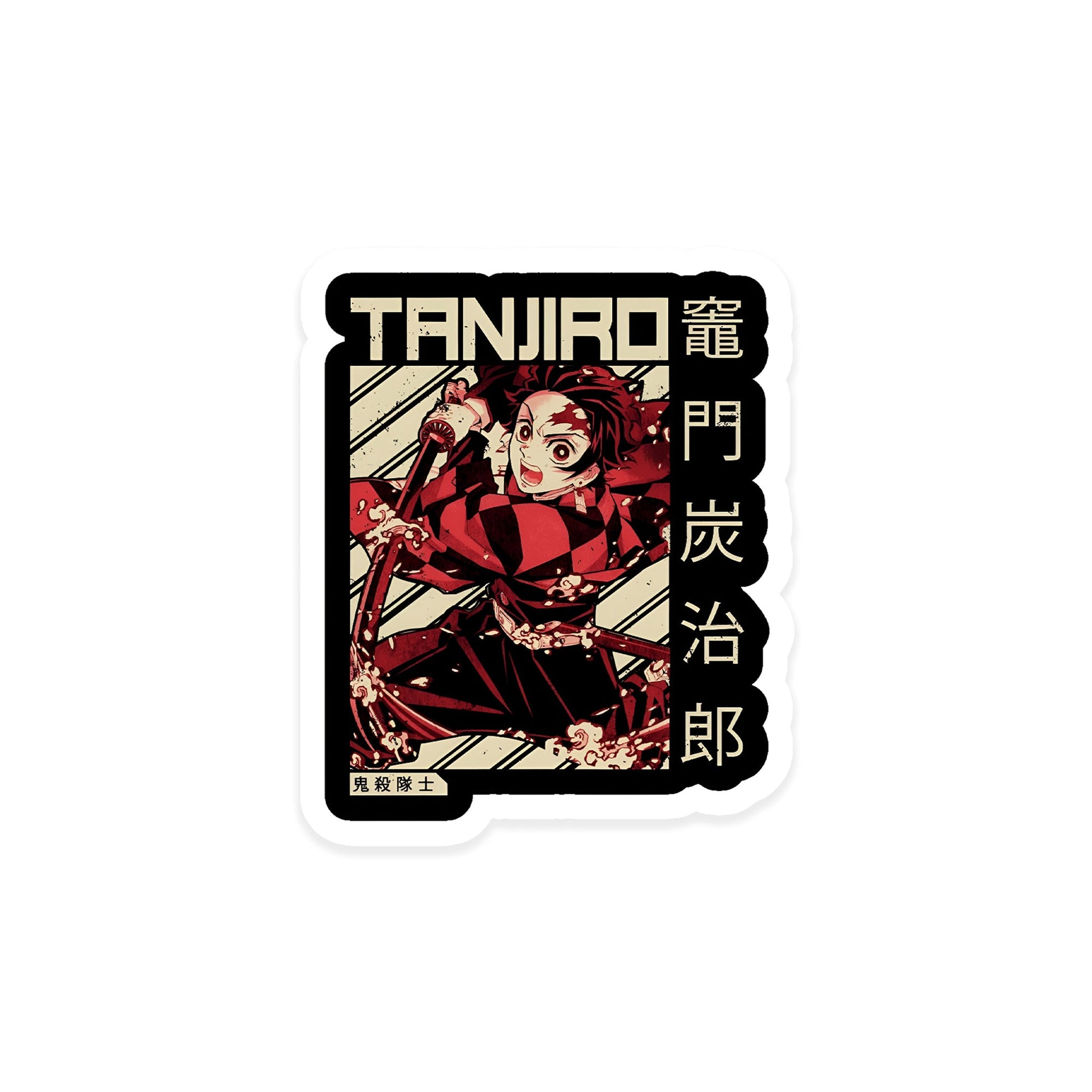 A rectangular sticker with a red background and a white horizontal stripe in the middle. In the center of the white stripe, black Devanagari text reads "घुमक्कड़" which translates to "Wanderer." The red background has faint travel-themed illustrations.