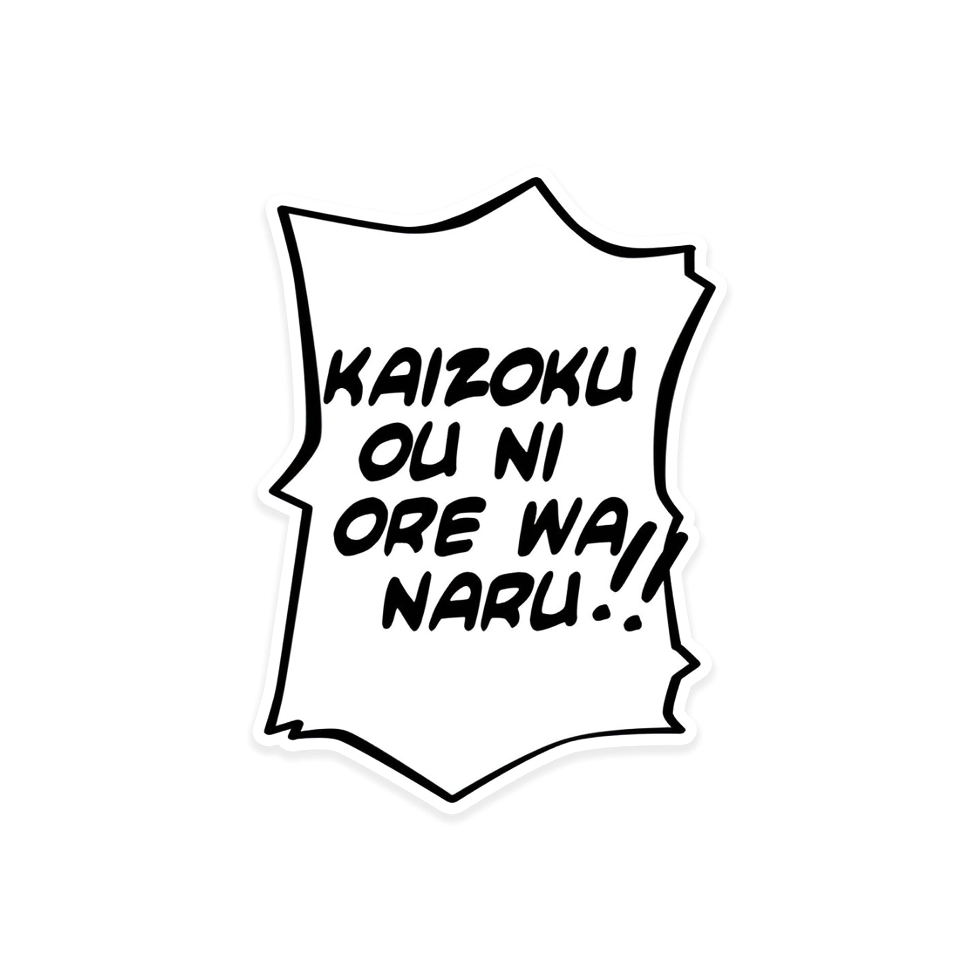 A rectangular sticker with a red background and a white horizontal stripe in the middle. In the center of the white stripe, black Devanagari text reads "घुमक्कड़" which translates to "Wanderer." The red background has faint travel-themed illustrations.