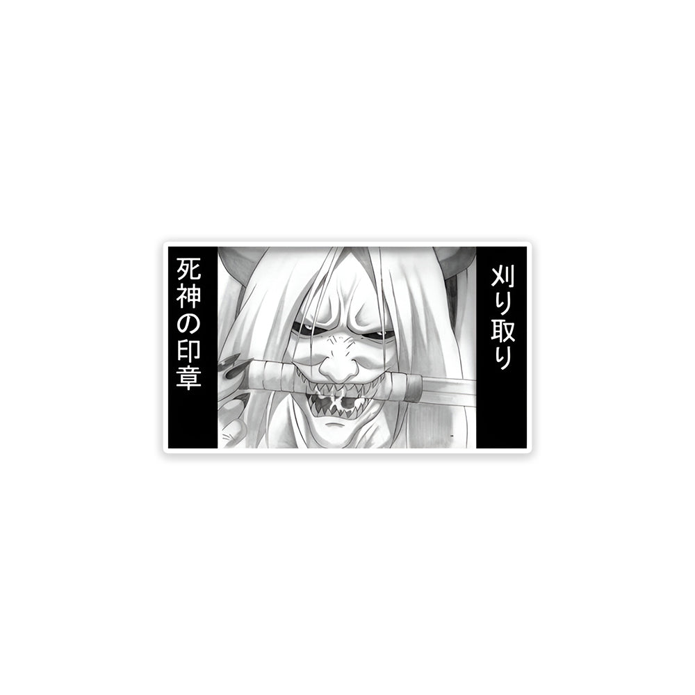 A rectangular sticker with a red background and a white horizontal stripe in the middle. In the center of the white stripe, black Devanagari text reads "घुमक्कड़" which translates to "Wanderer." The red background has faint travel-themed illustrations.