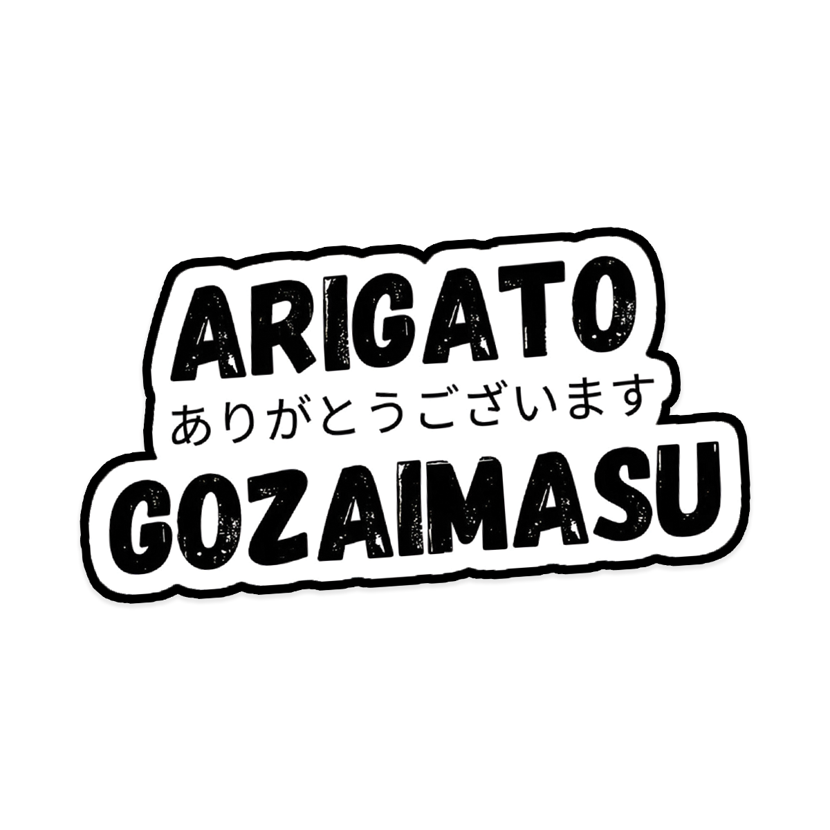 A rectangular sticker with a red background and a white horizontal stripe in the middle. In the center of the white stripe, black Devanagari text reads "घुमक्कड़" which translates to "Wanderer." The red background has faint travel-themed illustrations.