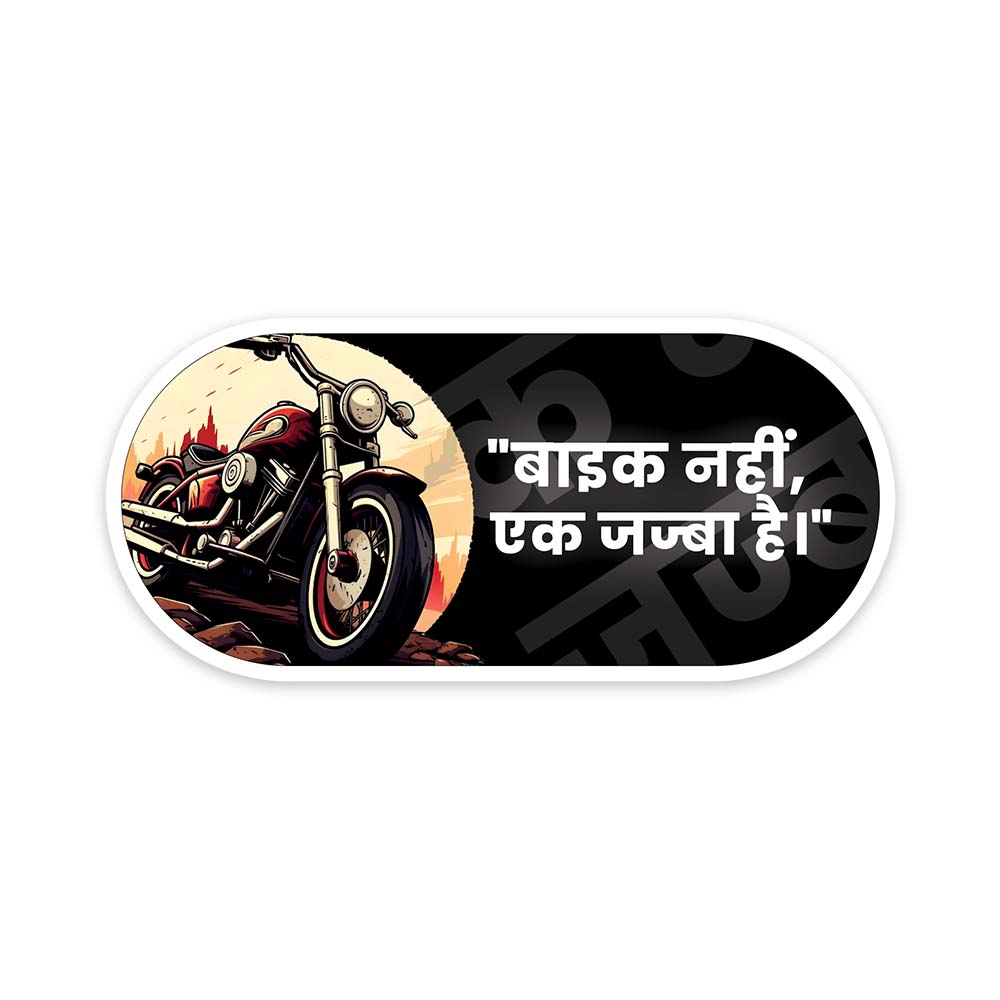 Moto Traveller Sticker