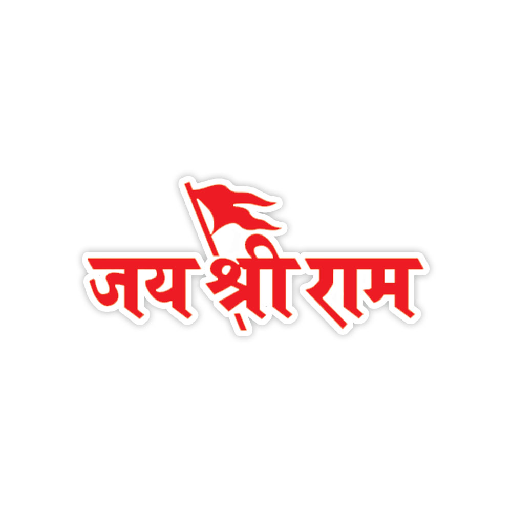 Buy Jai Shree Ram Sticker Online India From Fantastick