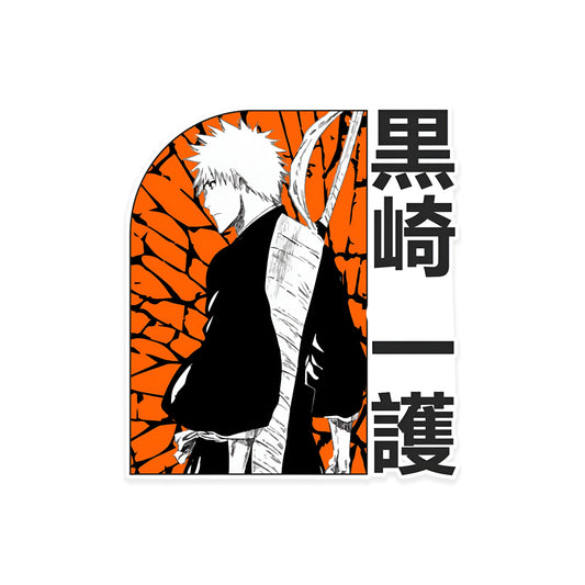 A rectangular sticker with a red background and a white horizontal stripe in the middle. In the center of the white stripe, black Devanagari text reads "घुमक्कड़" which translates to "Wanderer." The red background has faint travel-themed illustrations.