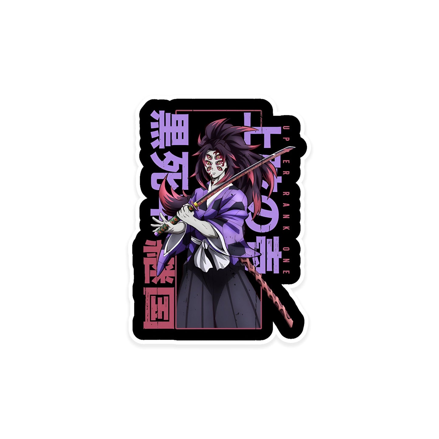 A rectangular sticker with a red background and a white horizontal stripe in the middle. In the center of the white stripe, black Devanagari text reads "घुमक्कड़" which translates to "Wanderer." The red background has faint travel-themed illustrations.