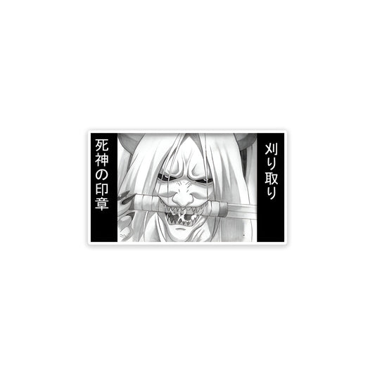 A rectangular sticker with a red background and a white horizontal stripe in the middle. In the center of the white stripe, black Devanagari text reads "घुमक्कड़" which translates to "Wanderer." The red background has faint travel-themed illustrations.