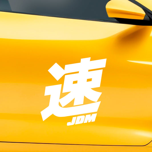 JDM japanese car decal