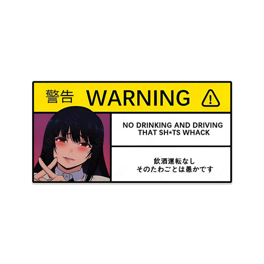 Driving warning car sticker