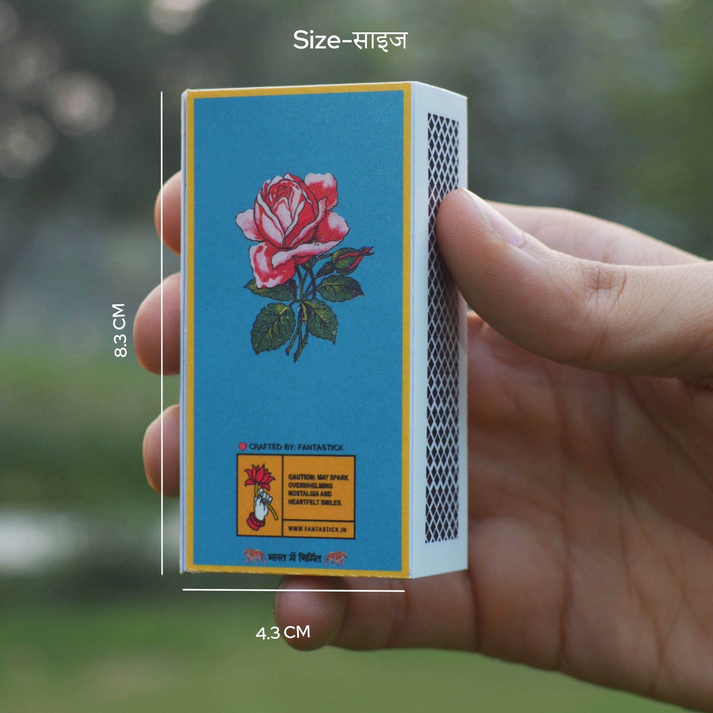 Memory Matchbox