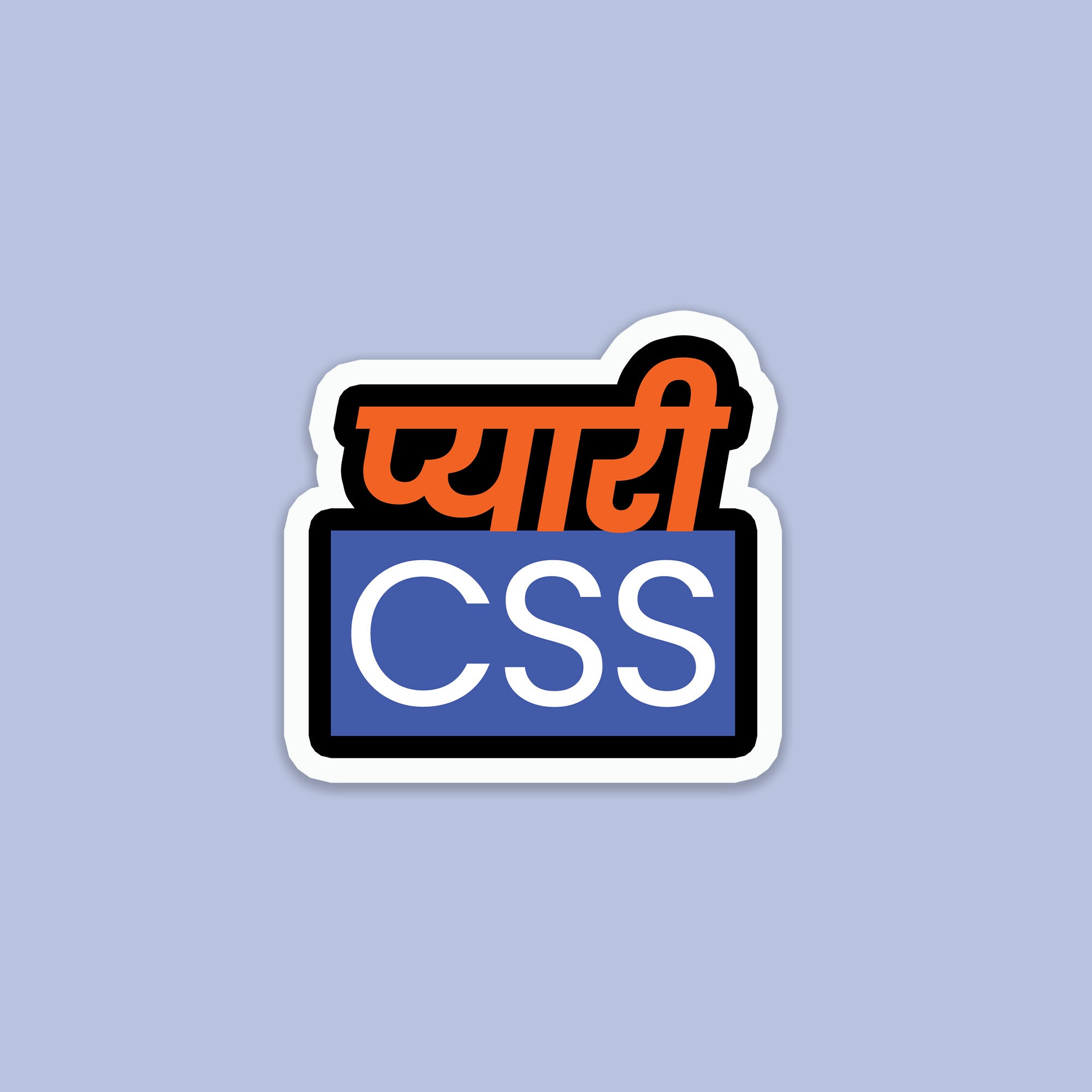CSS in Hinglish Sticker – Fantastick