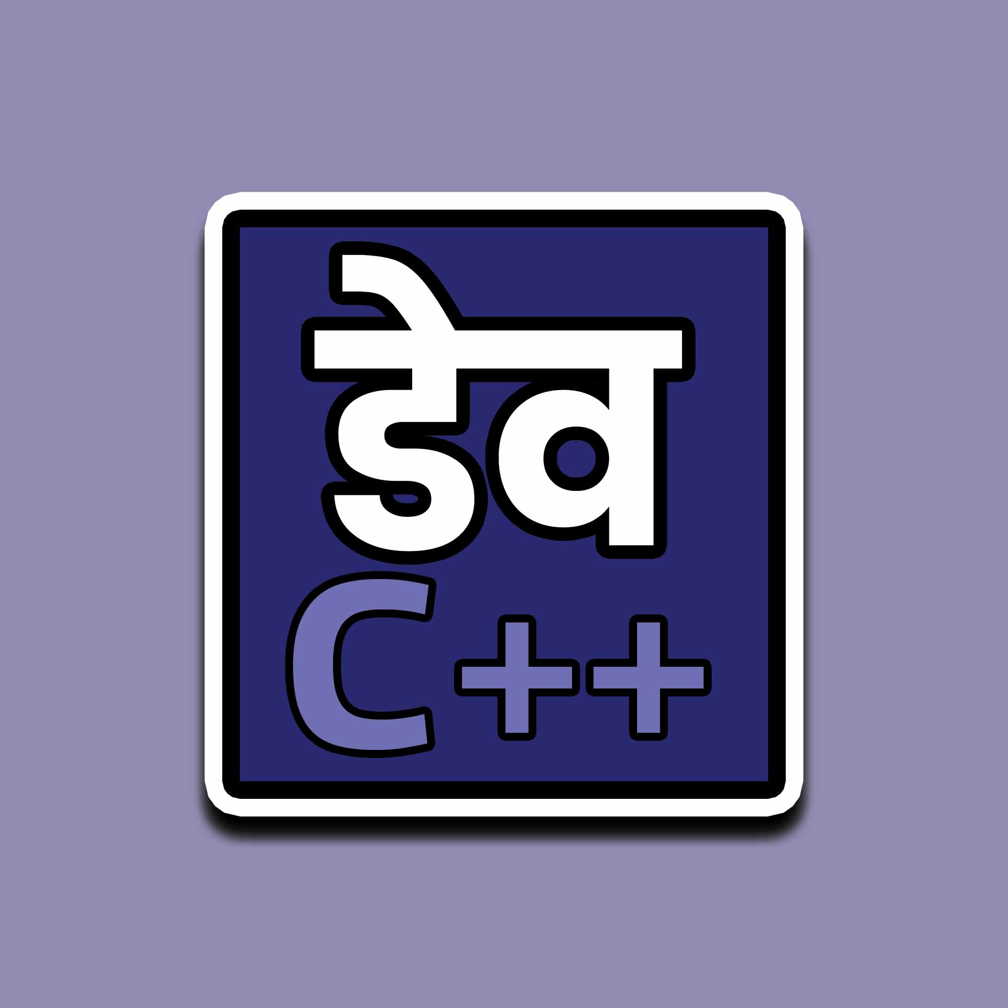 DEV C++ Sticker – Fantastick