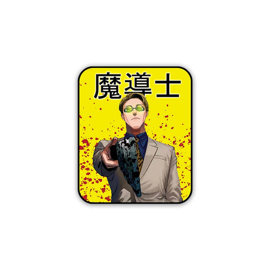 Jujutsu kaisen Sticker