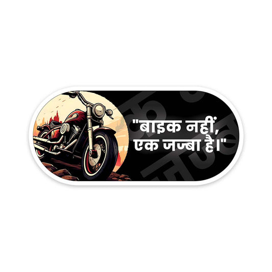 Moto Traveller Sticker