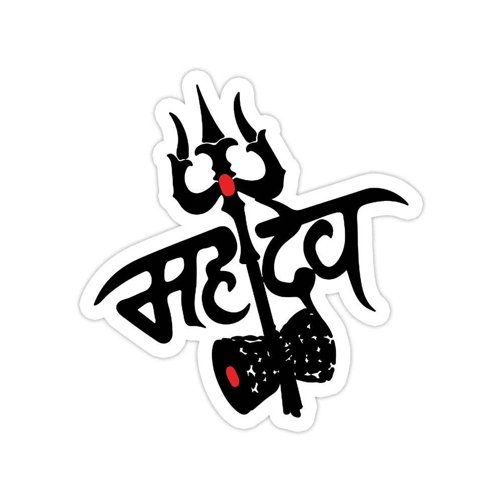 Mahadev Shiv Sticker – Fantastick